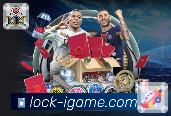 赛程与直播入口