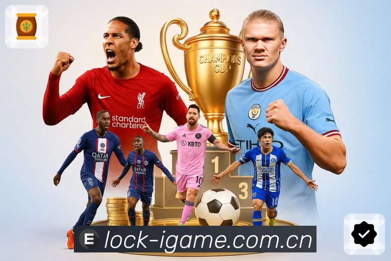 回放与赛后复盘